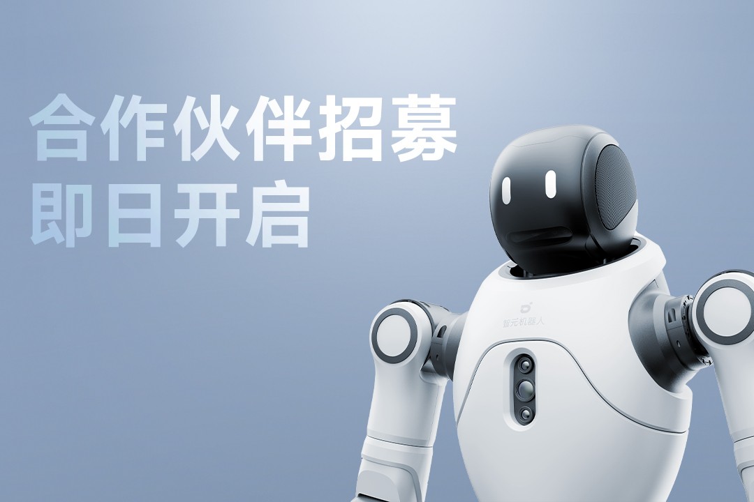 灵动有生命，亲和全智能 | yy易游灵犀X2...